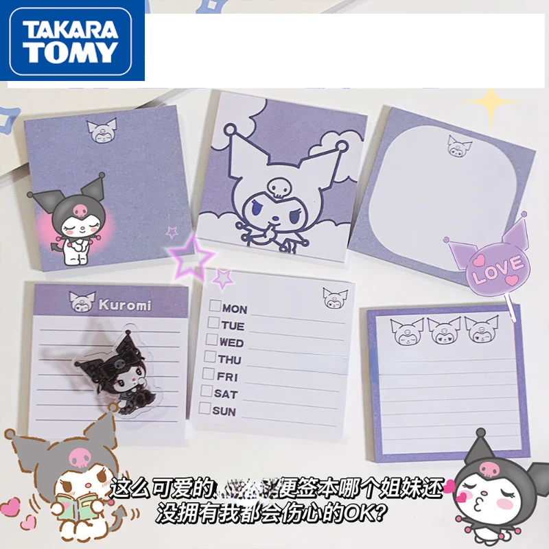 

TAKARA TOMY 6 Copies 50 Pages Hello Kitty Sticky Note Paper Square Sticky Note Paper Cute Non-sticky DIY Sticky Note