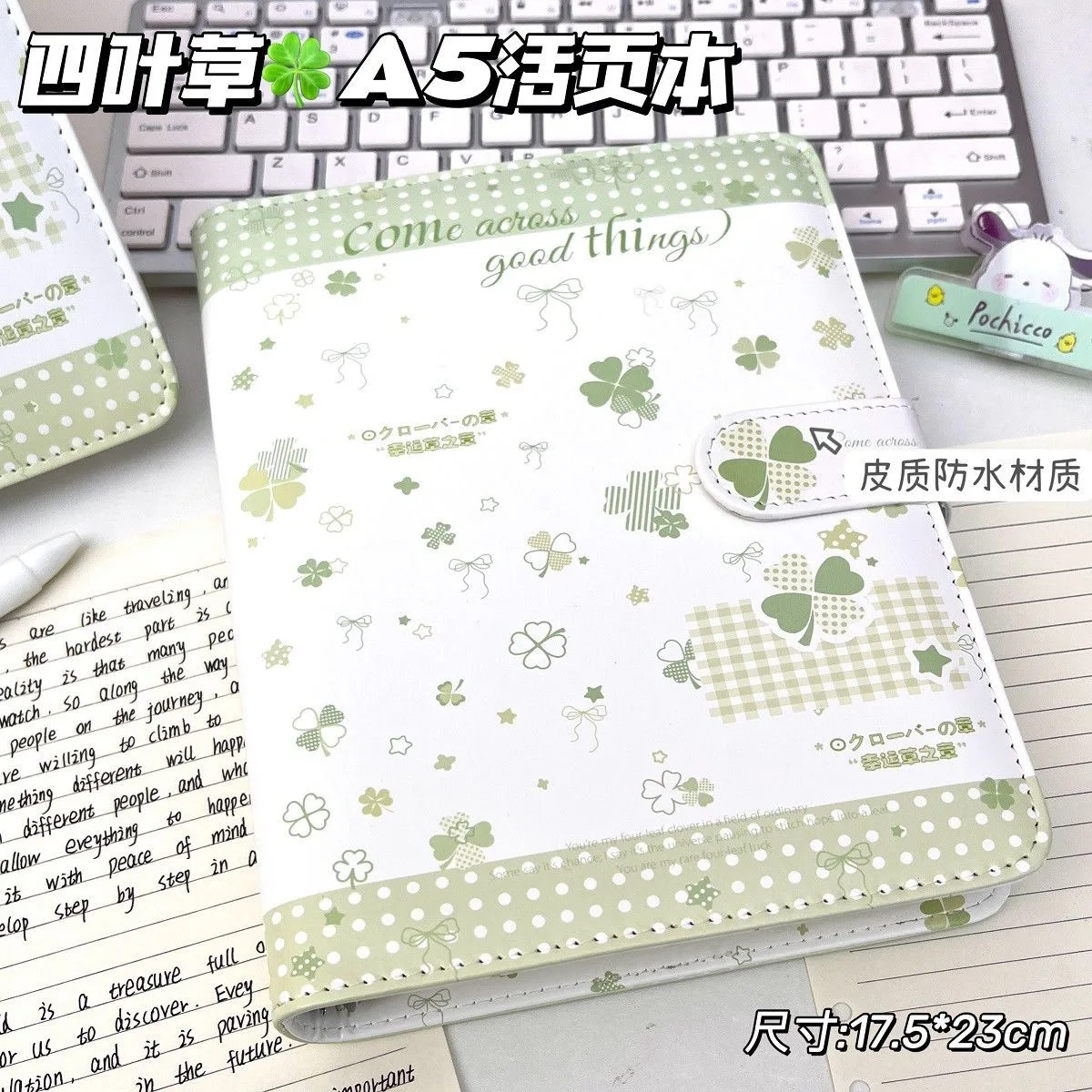 

IMYY Green A5 Фотоальбом для фотокарточек