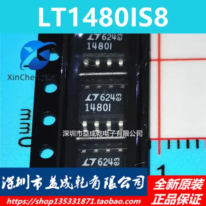 

30pcs original new LT1480IS8 LTC1480IS8 LTC1480I SOP8 RS485 transceiver chip