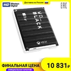 Внешний жесткий диск WESTERN DIGITAL WD WDBA6U0020BBK-WESN HDD 2TB 2,5