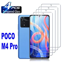 24pcs high auminum tempered glass for xiaomi poco m4 pro screen protector glass film