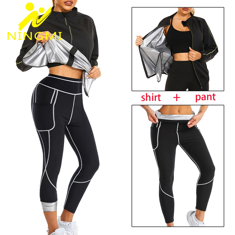 

Женский костюм-сауна, комплект для похудения, топ для похудения, штаны, куртка, брюки, леггинсы для тренировок, рубашка, тренажерный зал, спор...