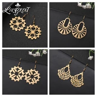 gold plated stainless steel dangle earrings fashion four leaf clover earrings 2022 trend stainless steel jewelry