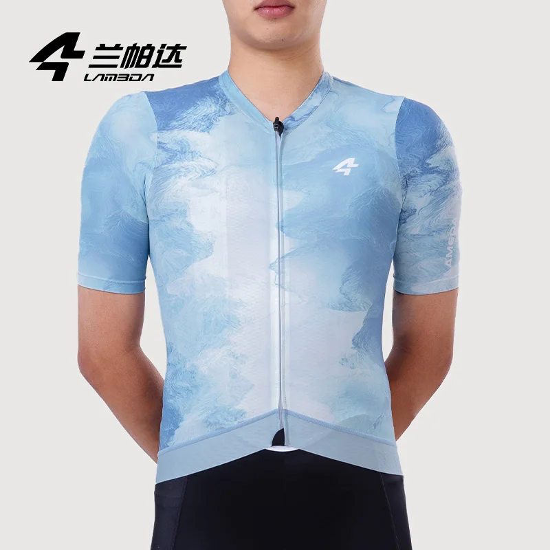 Велосипедная одежда LAMDEA для мужчин эластичная облегающая быстросохнущая с