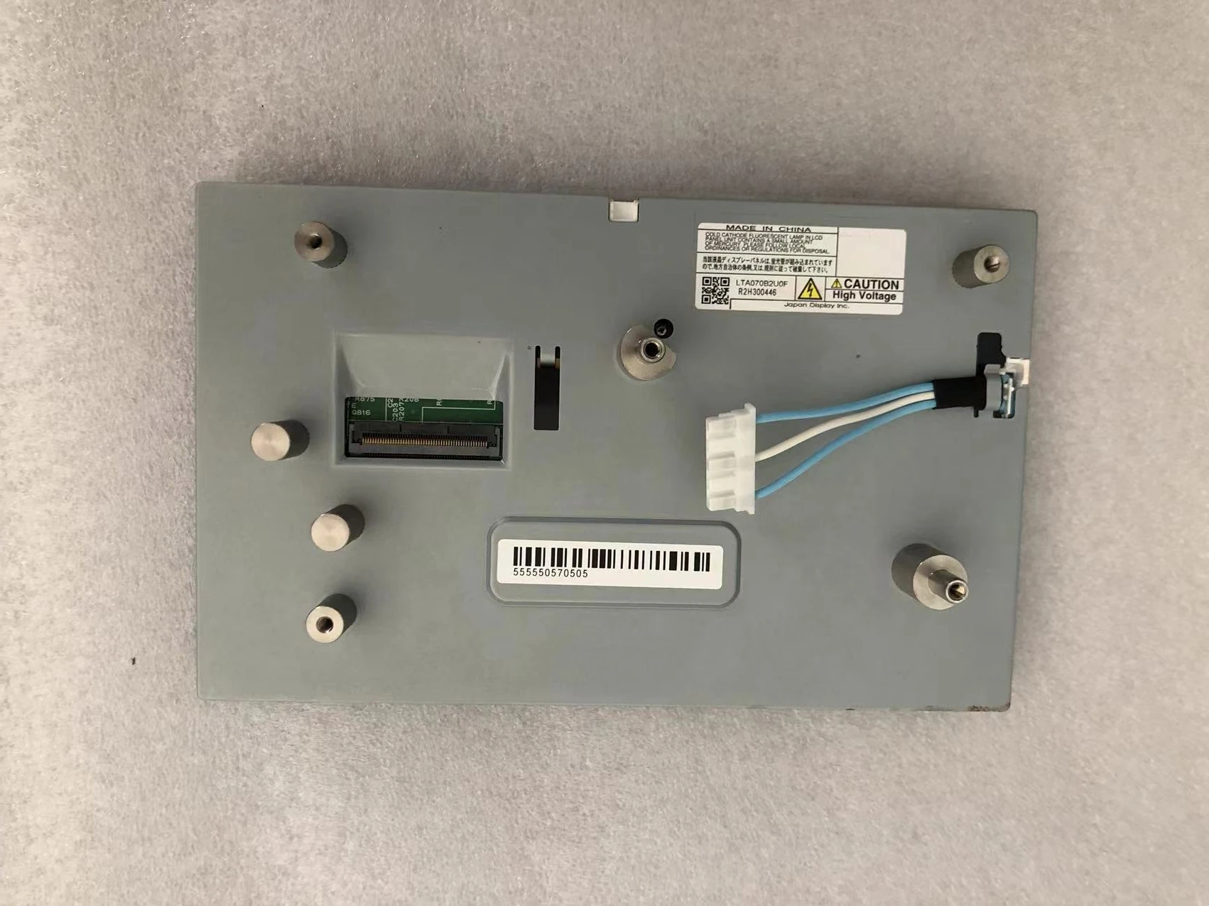 Бесплатная доставка, оригинальный ЖК-дисплей novo 7,0 дюйма tela lta070b2u0f LTA070B2U0F