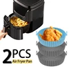 Air Fryers Oven Baking Tray Fried Chicken Basket Mat AirFryer Silicone Pot Round Replacemen Grill Pan air fryer Accessories 1
