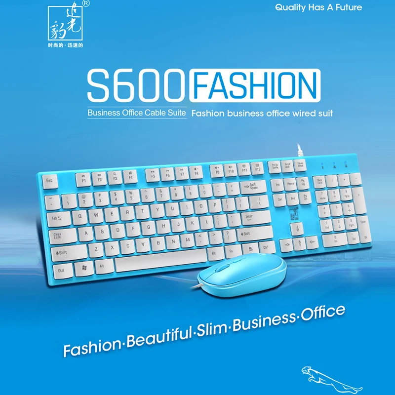 

Проводная клавиатура и мышь конфетных цветов S600 с USB и леопардовым принтом
