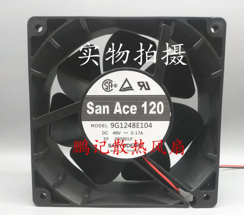 

BRAND NEW ORIGINAL 120*120*38MM Cooling Fan 9G1212H1D01 9G1212P1G04 9G1224G105 9G1224H1D011 9G1224H1M037 9G1248E104