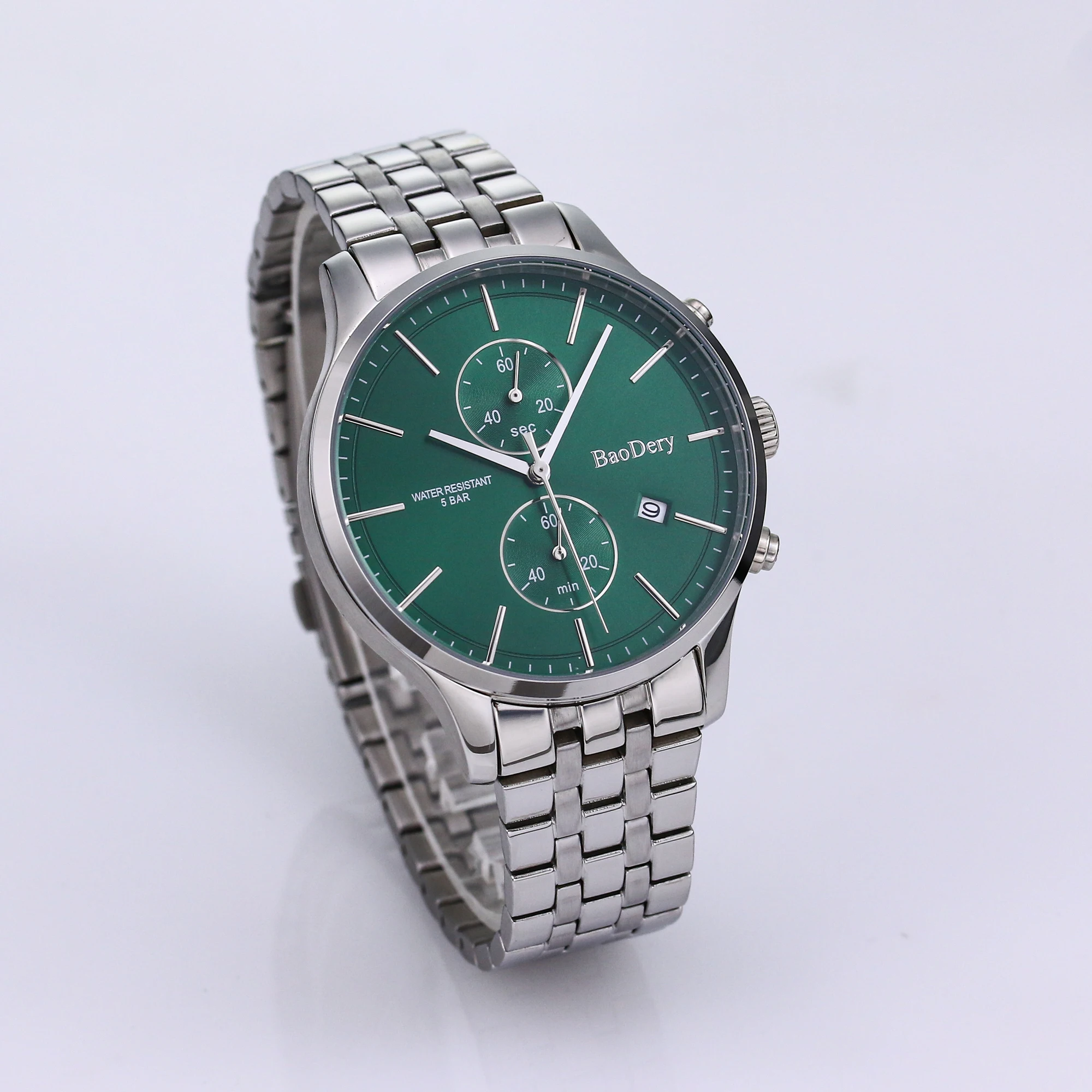 Рисунок 3 - Soria предлагает горячие продажи