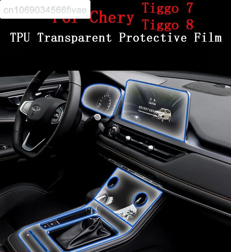 

Защитная пленка из ТПУ для экрана навигатора и приборной панели автомобиля Chery Tiggo 7 7pro 8 2019 2020 2021 с защитой от царапин