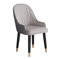 light luxury dining chair modern simple household solid wood back chair nordic dining chair hotel leisure leather latex stool