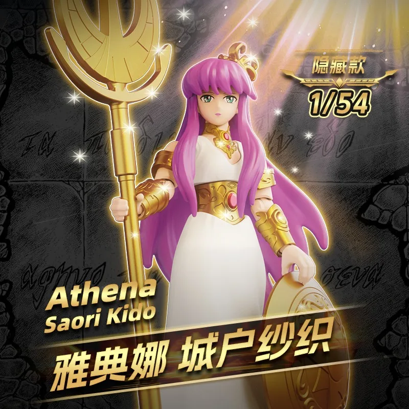 Фото BLOKEES Saint Seiya Galaxy версия 3-й строительный блок человек сборная игрушка Athena Cygnus Hyoga Draco Shiryu модель украшения подарок №2