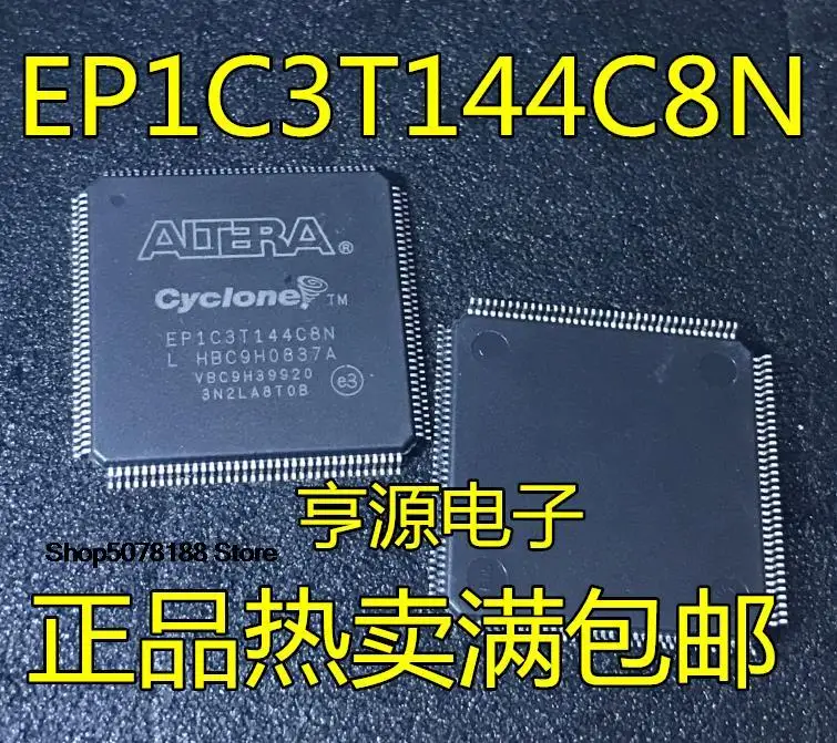 

5pieces EP1C3T144C8N EP1C3T144C8 QFP144 EP3C16F256C8 C8N C7N BGA