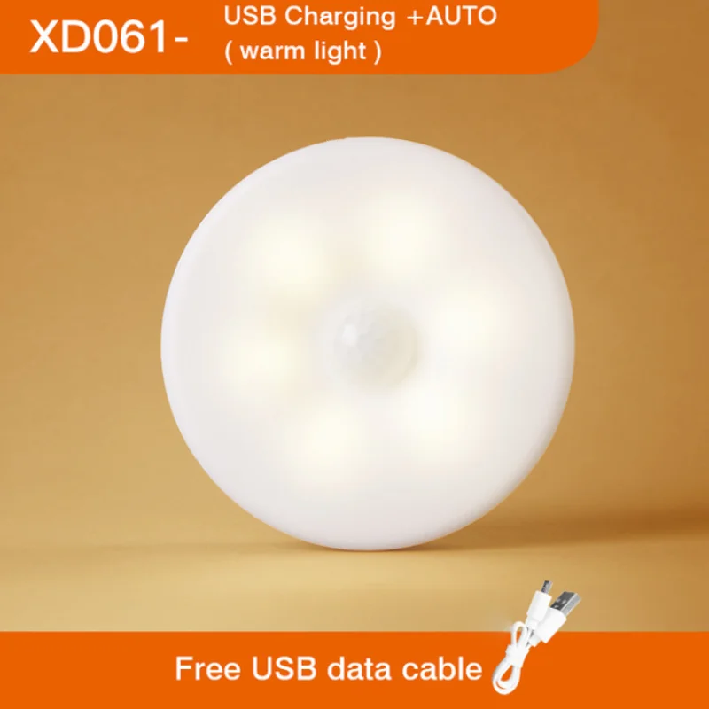 

QUANXUNHE Беспроводной сенсорный ночник