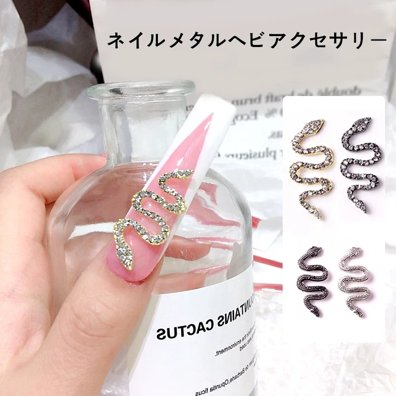 

TSZS 10 шт. 3D Металлическая Змея золотые серебряные серые фотопанки-шпильки блестящие стразы подвески аксессуары для ногтей