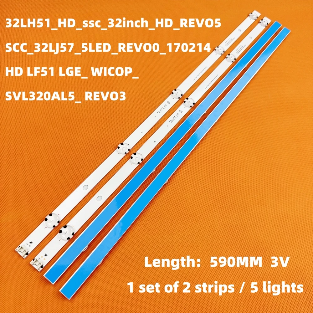 5 лотов светодиодный подсветка для 32LH513U 32LH519U 32LH51HD 32LH590U 32LH510B 32LF510U 32LF510B 32LH516A 32LH517A