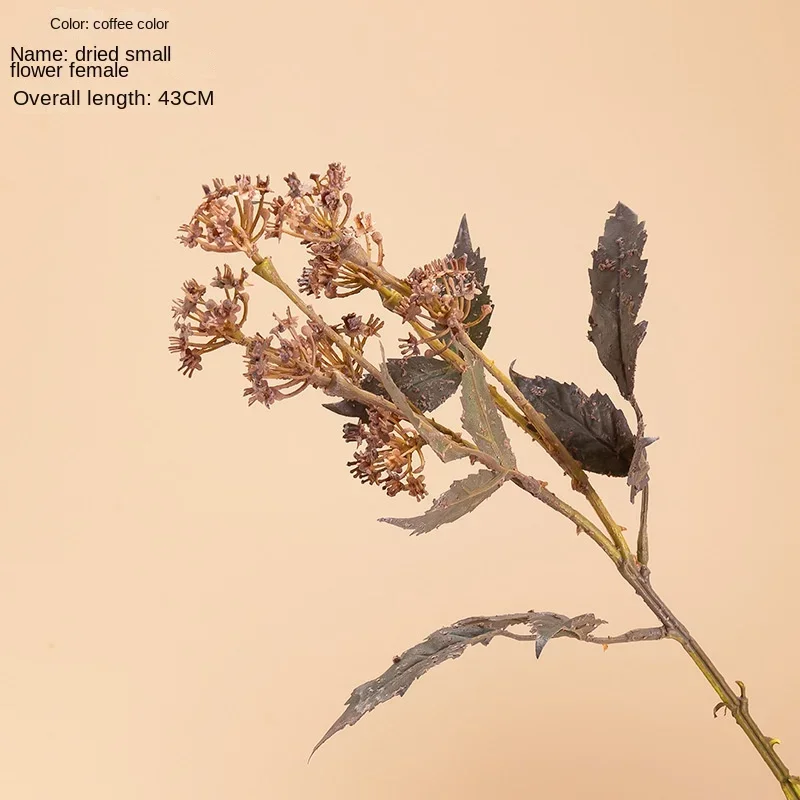 

Искусственные шелковые цветы 43 см