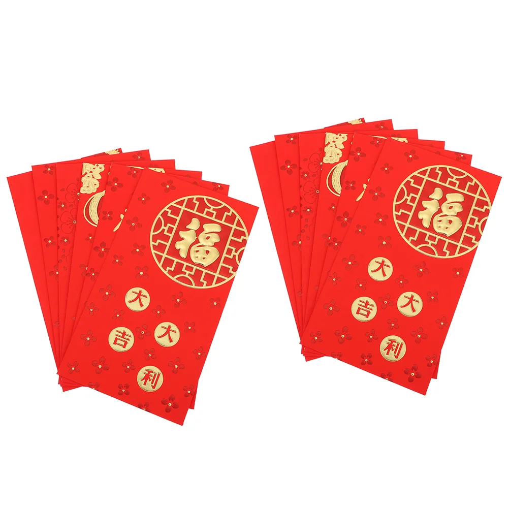 

Red Chinese Envelopes Money Gift Packets New Year Pocket Festival Spring Lucky 2022Packet Party Favor Pockets Envelope Wedding