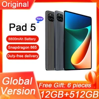 global version pad 5 tablet 11 inch hd 4k screen 12gb ram 512gb rom snapdragon 870 dual speaker phone call 5g tablets android 10