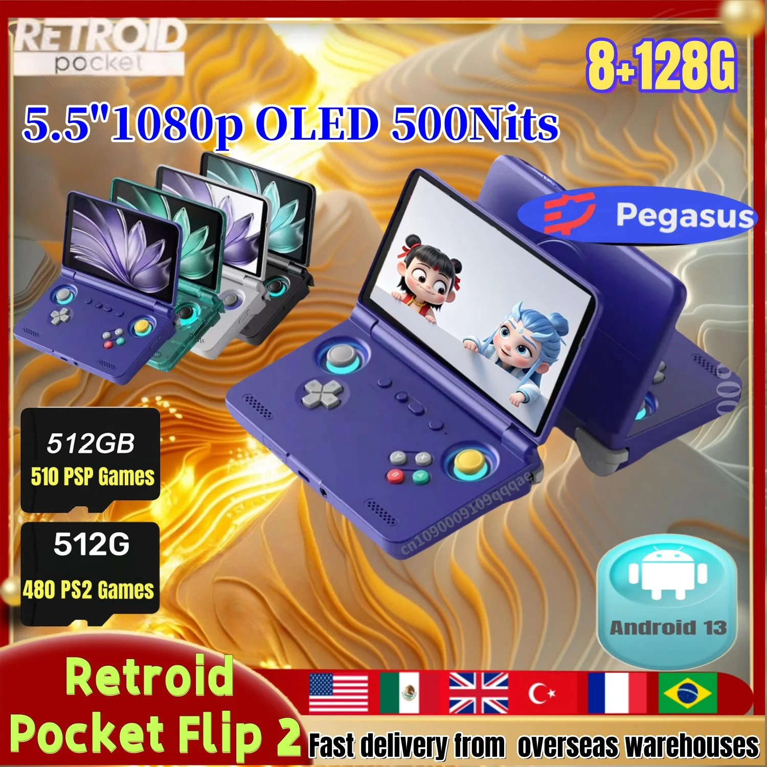 Фото Портативная игровая консоль Retroid Pocket Flip 2 RP Flip 2, игровая консоль в стиле ретро, 5,5 дюйма, AMOLED, сенсорный экран PSP PS2 SD865 Android13 №1