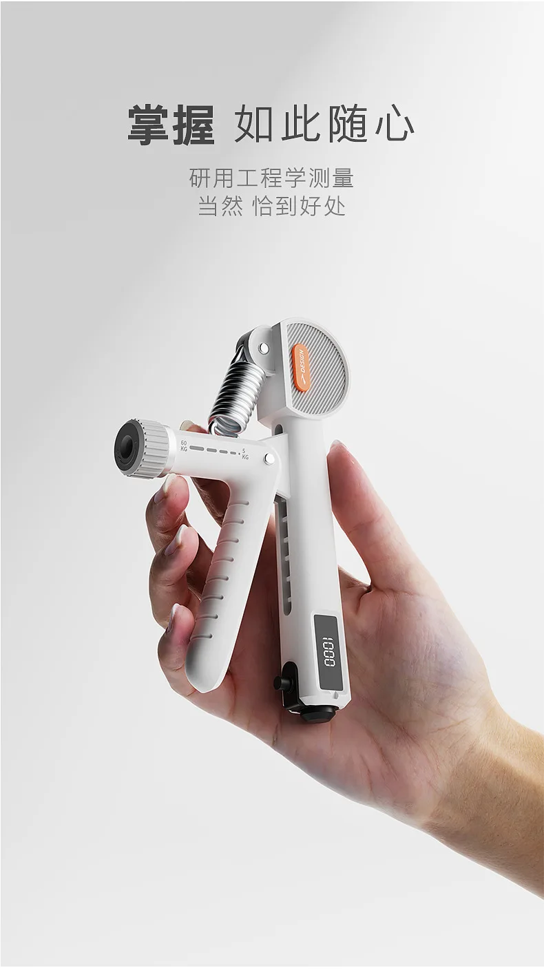 Эспандер для силовой тренировки 5-60 кг