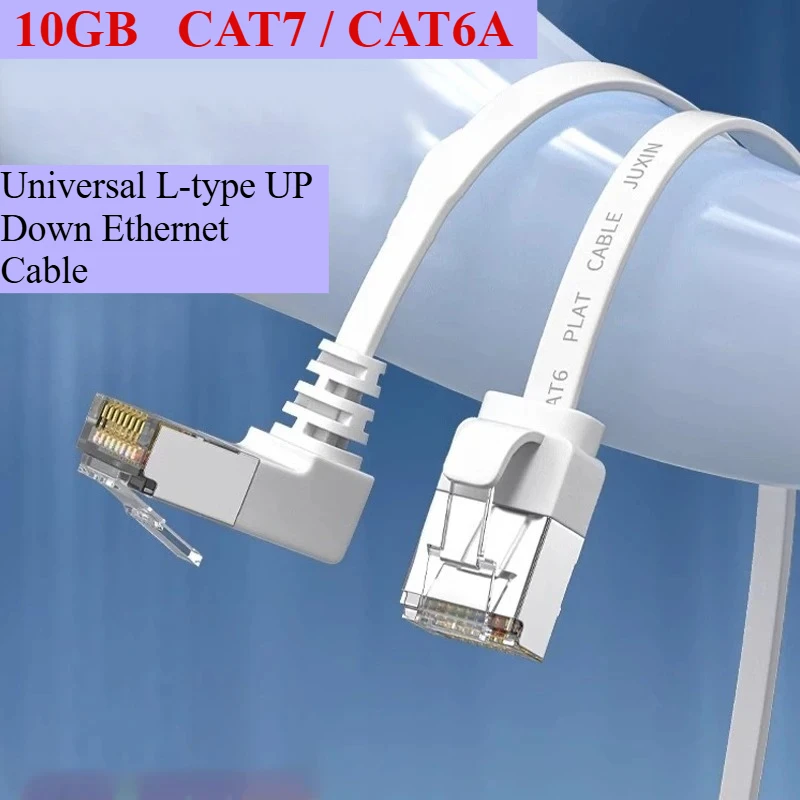 Фото Кабель Ethernet CAT7 RJ45 L-образный, 10-гигабитный, универсальный, для подключения вверх/вниз, 90 градусов, CAT6A, широкополосный, плоский, для ТВ-приставок и роутеров №1