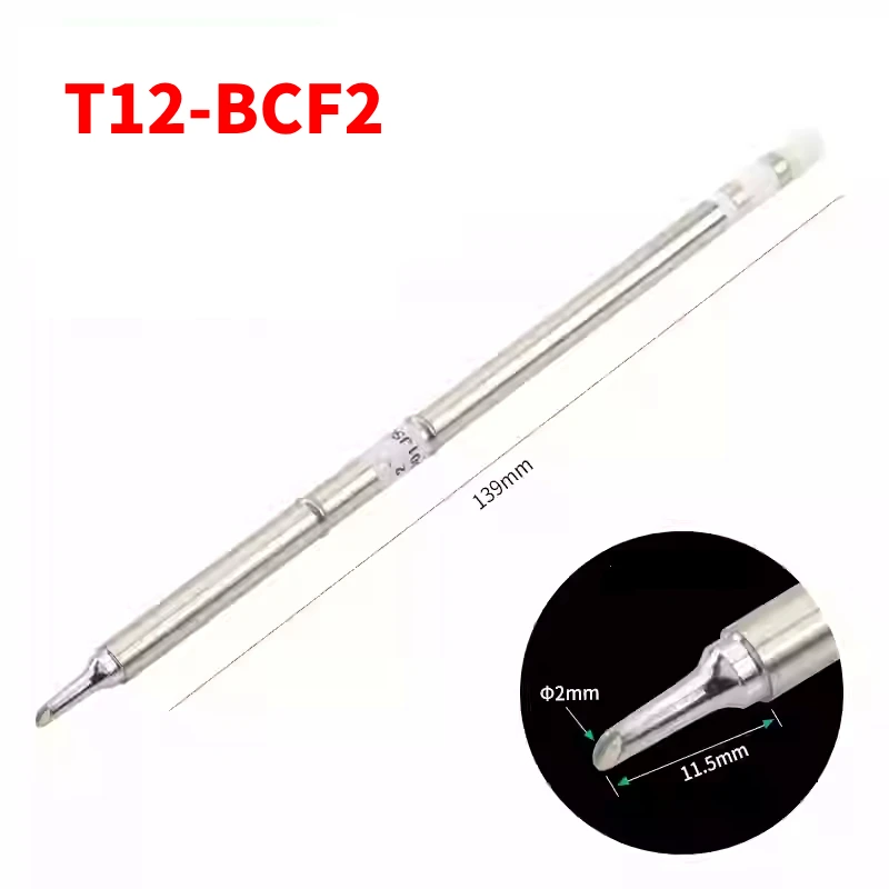 

Жала для паяльника T12, электрические инструменты для сварки меди T12-BCF1 BCF2 BCF3, электрический паяльник для комплектов паяльной станции T12