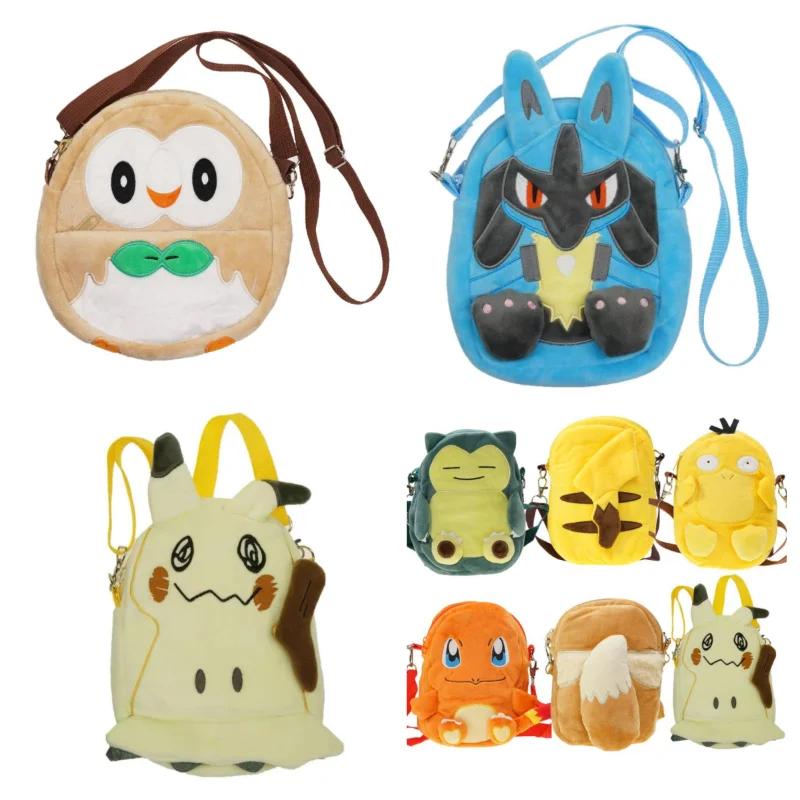 Pokemon Plush Shoulder Bag  Eevee Kids Plush Backpack  Rowlet Cartoon Shoulder Doll Bag  Crossbody Bag  Holiday Birthday Gift