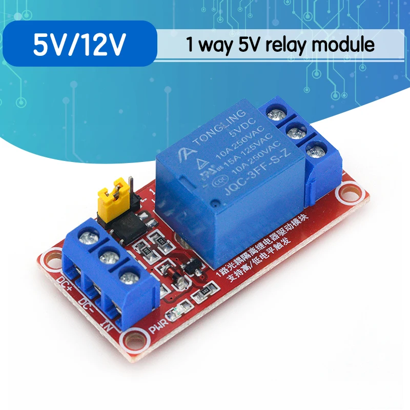 Одноканальная плата релейного модуля 5 В 12 экран со стандартным триггером