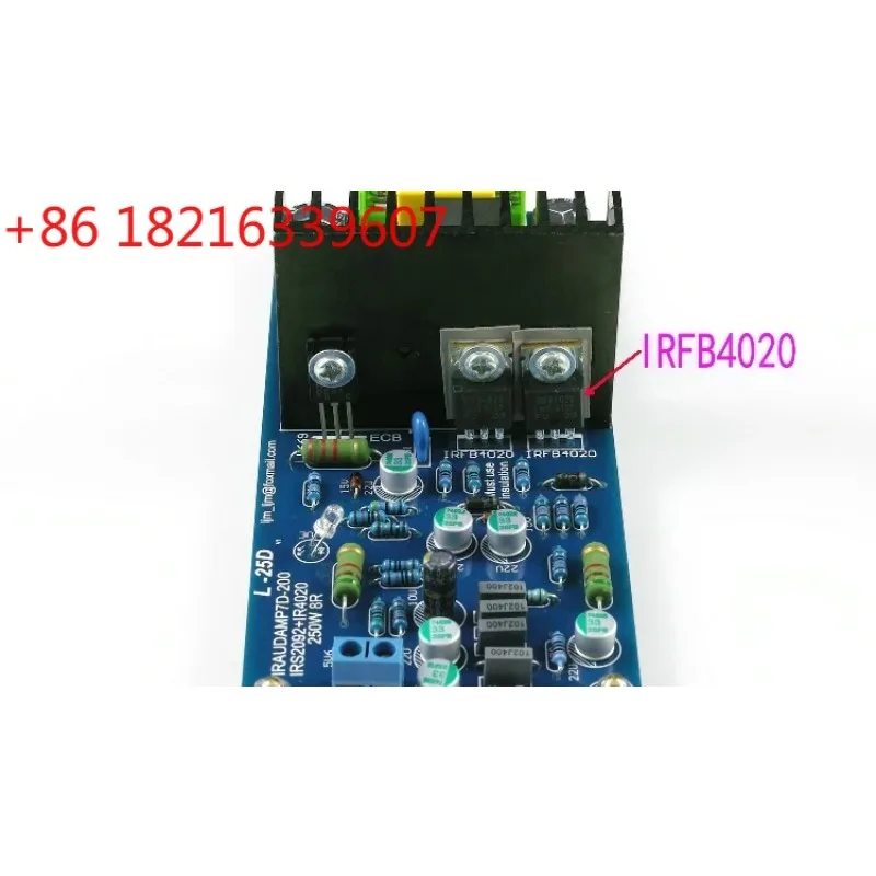 Фото Комплект усилителя мощности L25D DIY (2-канальные платы в комплекте) IRS2092 IRFB4020PBF 250W*2 8 Ом №3