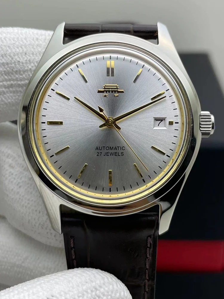 Пекинские часы в винтажном стиле для мужчин автоматические 38 мм ретро военные