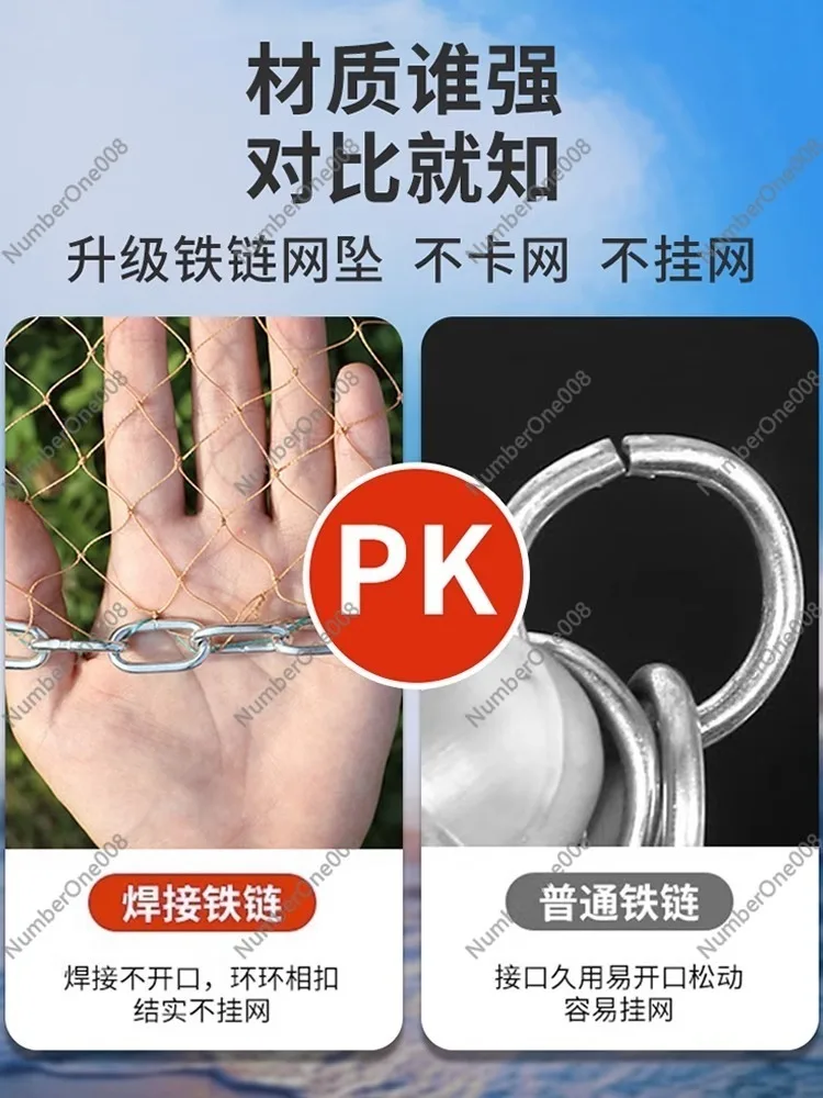 Большой диск для метания сетки НЛО рыболовная сетьEase спиннинговая сеть