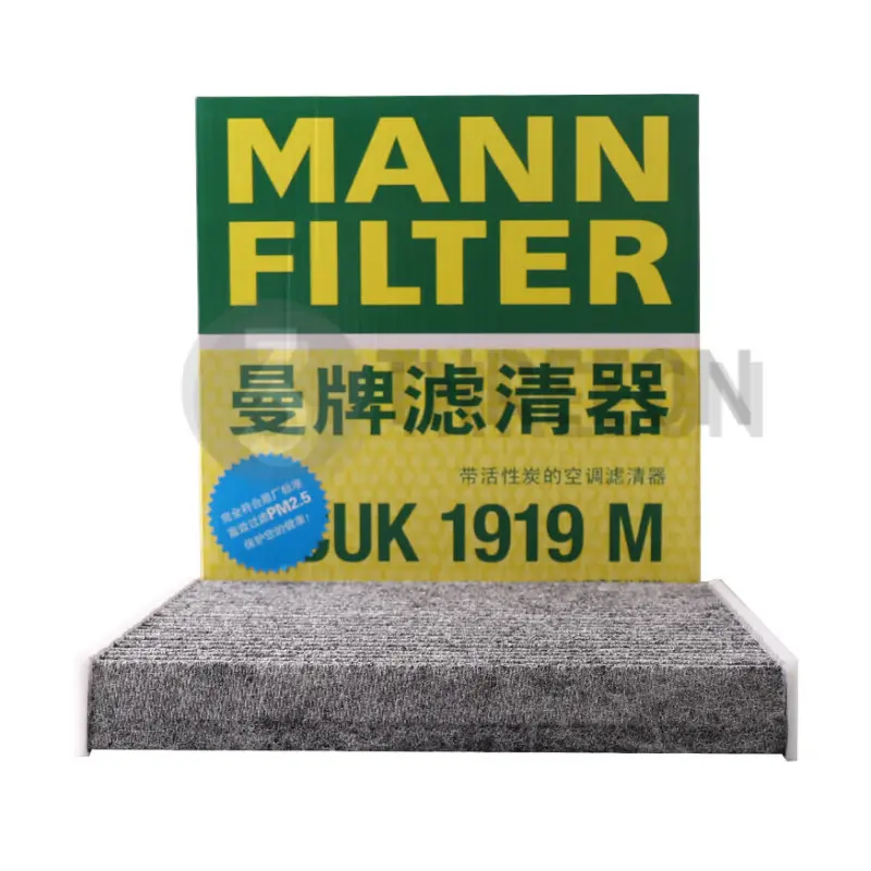 Фильтры для салона TOYOTA Corolla Prado LEXUS CT ES GS GX LX NX 8713950060 87139-30040