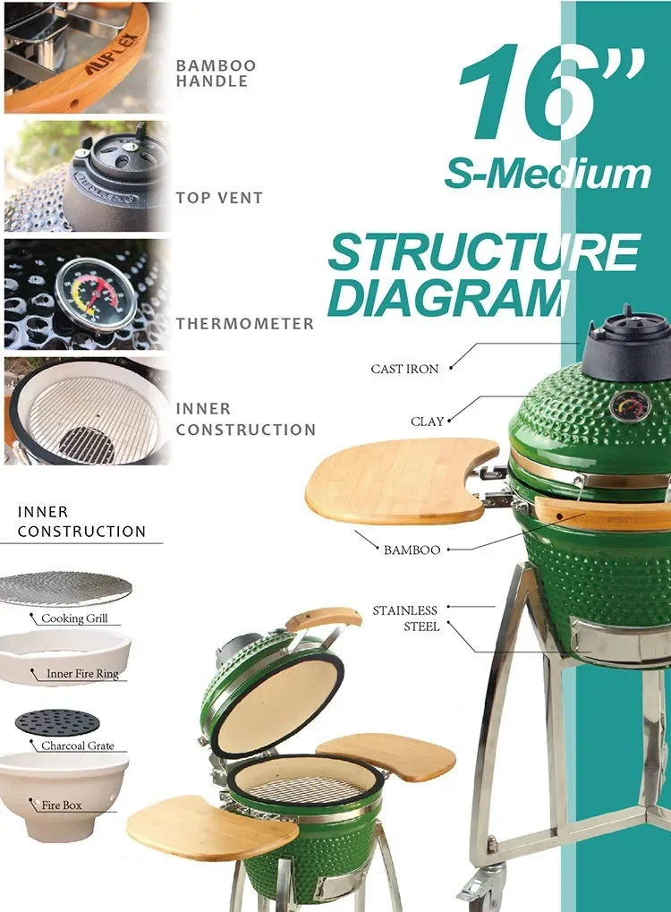 AUPLEX 15 16-дюймовый гриль Komodo кухонный для курильщика барбекю отдельно стоящий