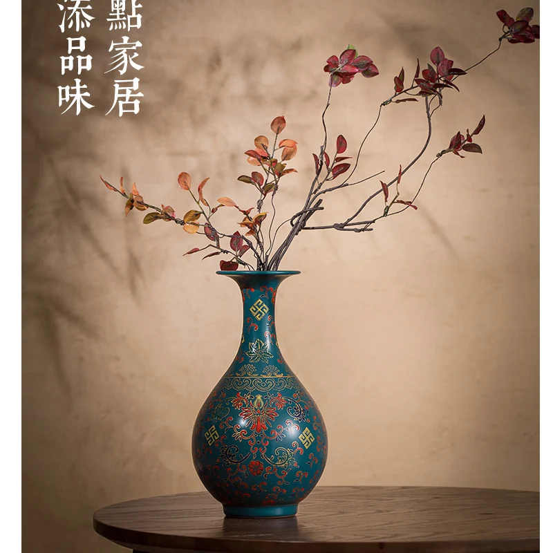 

Peacock blue glaze enamel color ceramic vase collection, antique ornaments made to order