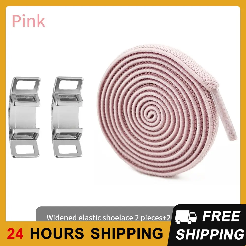 Шнурки для обуви без завязывания, ленивые, кружевные, прочные, без шнуровки, с металлическим замком, плоская эластичная обувь