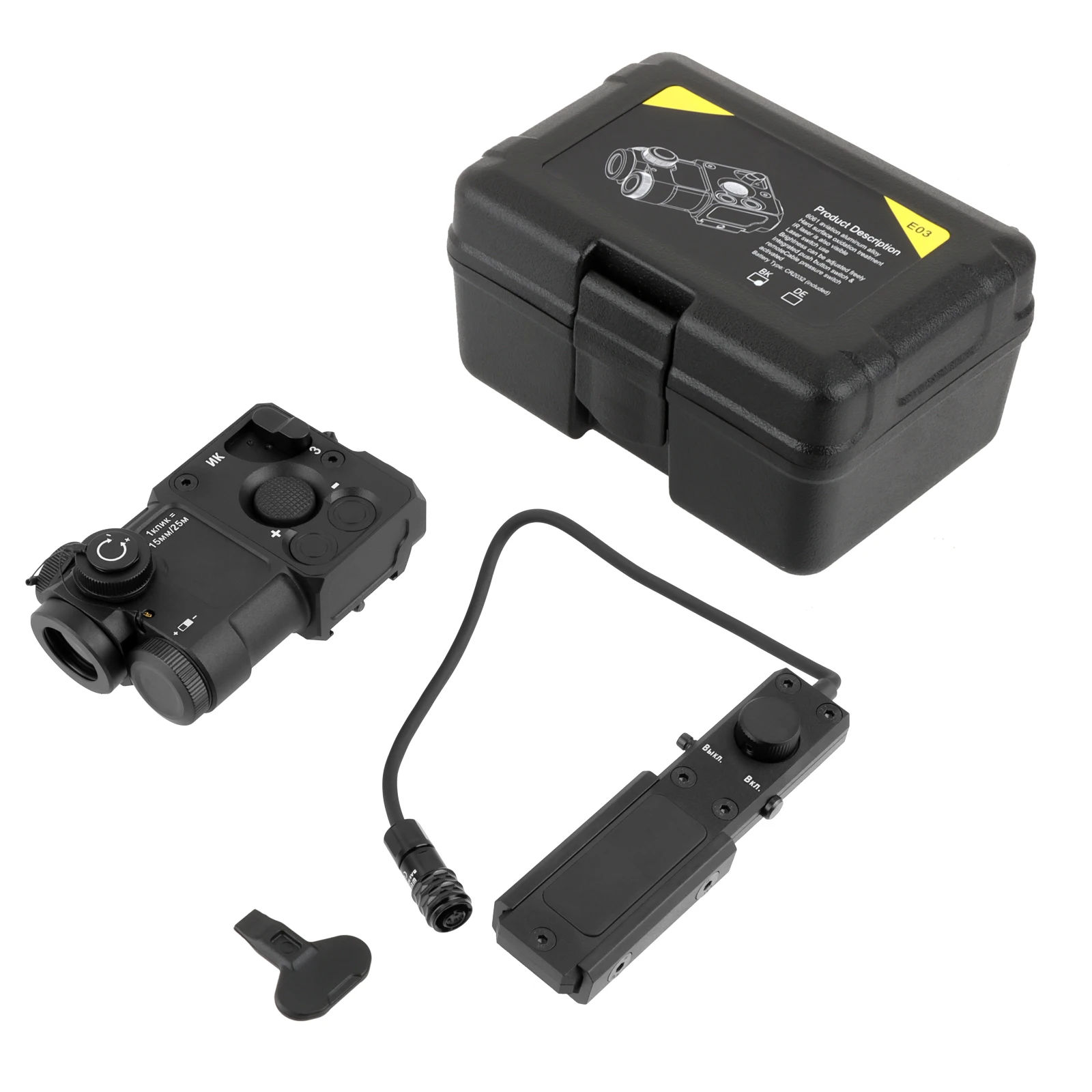 Perst 4 green Lase Sight с ИК-лазером двойной выход тактический фонарик переключатель