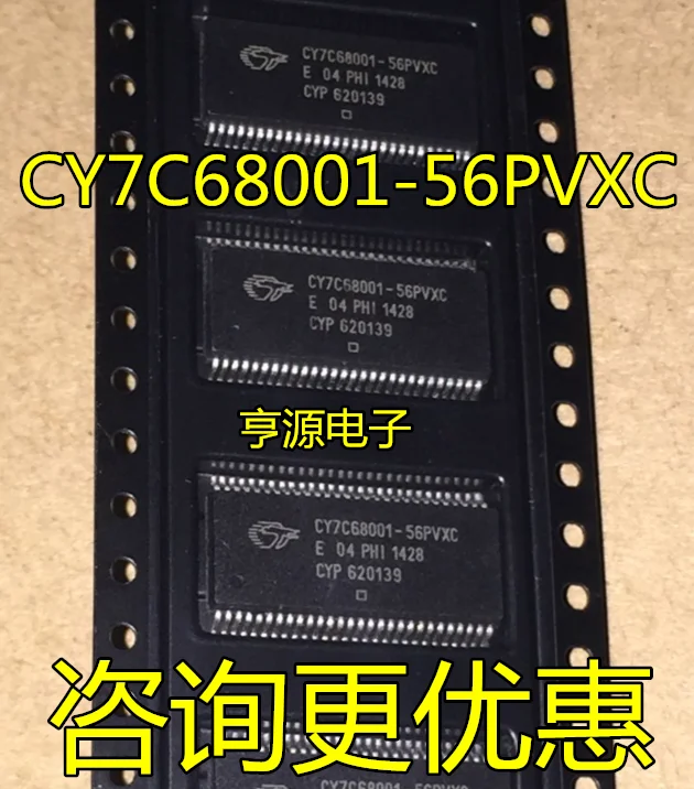 

free shipping CY7C68001-56PVXC CY7C68001 SSOP56 10pcs
