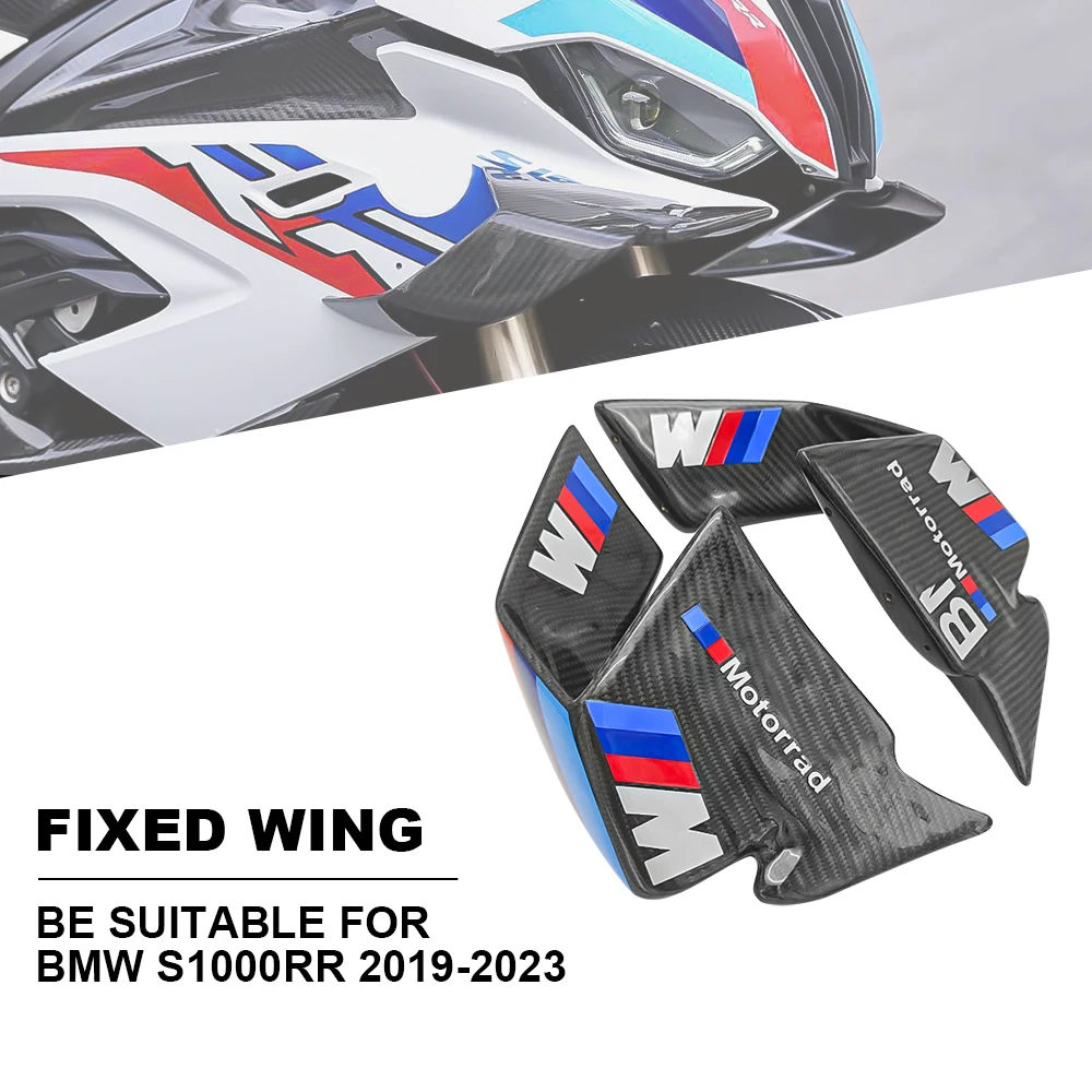 

Мотоциклетные Обтекатели с фиксированным крылом, аэродинамические крылья, 100% углеродное волокно, подходит для BMW S1000RR S1000 RR 2019 2020 2021 2022