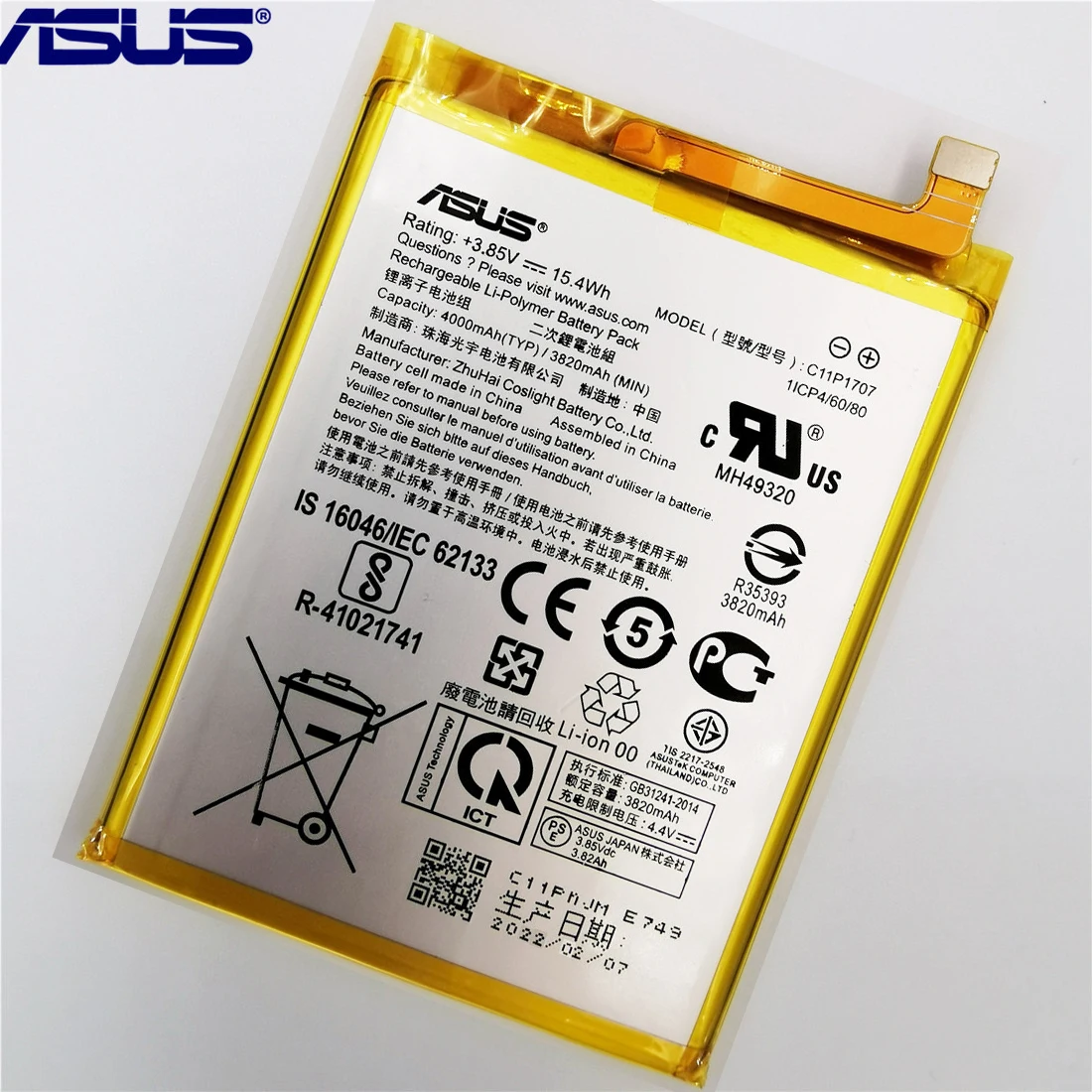 100 original asus c11p1707 phone battery for asus zenfone max m1 zb555kl x00pd 4040mah high capacity free tools free global shipping