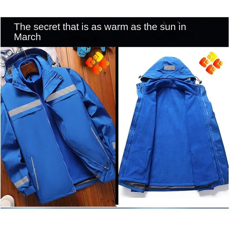 Customized three in one thick reflective jacket with winter stormtrooper windproof work suit printed logo