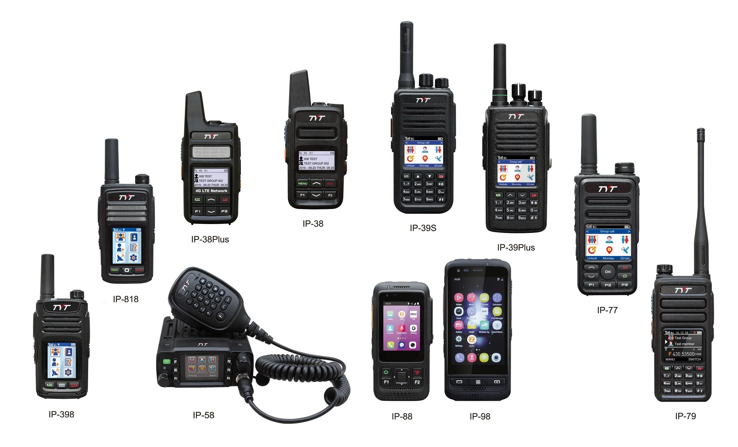 Авто рация TYT th 9800