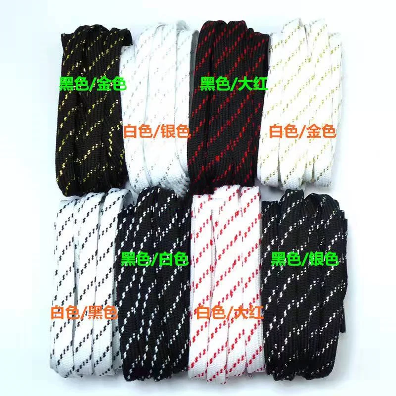 

Polyester Flat Double-Layer Width0.9cmTwo-Tone Lengthened Leather Shoe Lace Hiking Shoes with Outdoor Shoelaces
