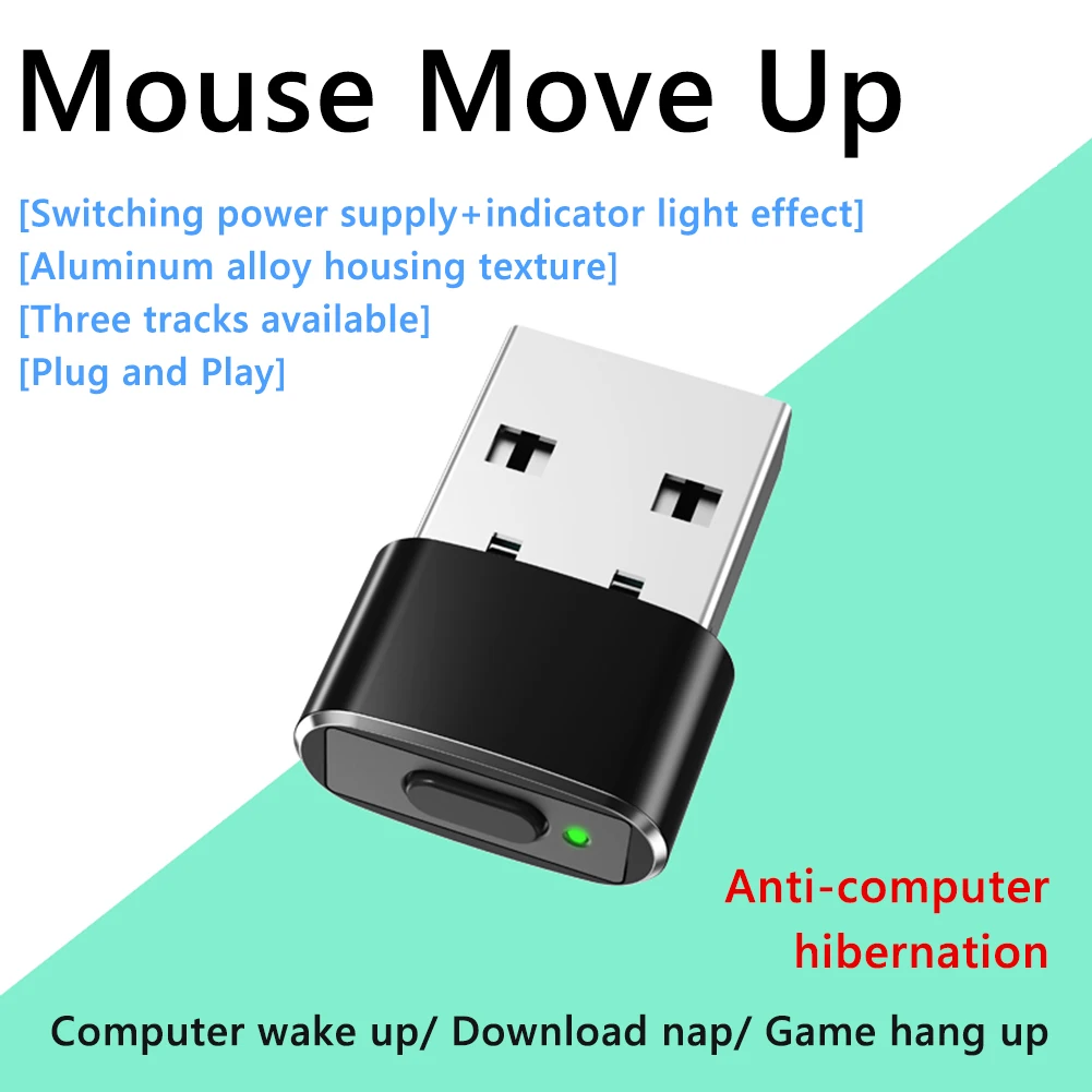 Мини-мышь Автоматическая Подключаемая к USB-порту с индикатором