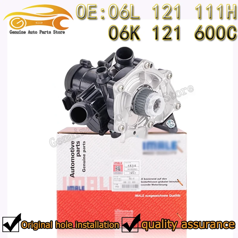 06l1211h для A4 A5 A6 A7 Q5 VW Golf MK7 Passat B8 Tiguan L Sharan EA888 GEN3 электронный водяной насос термостат