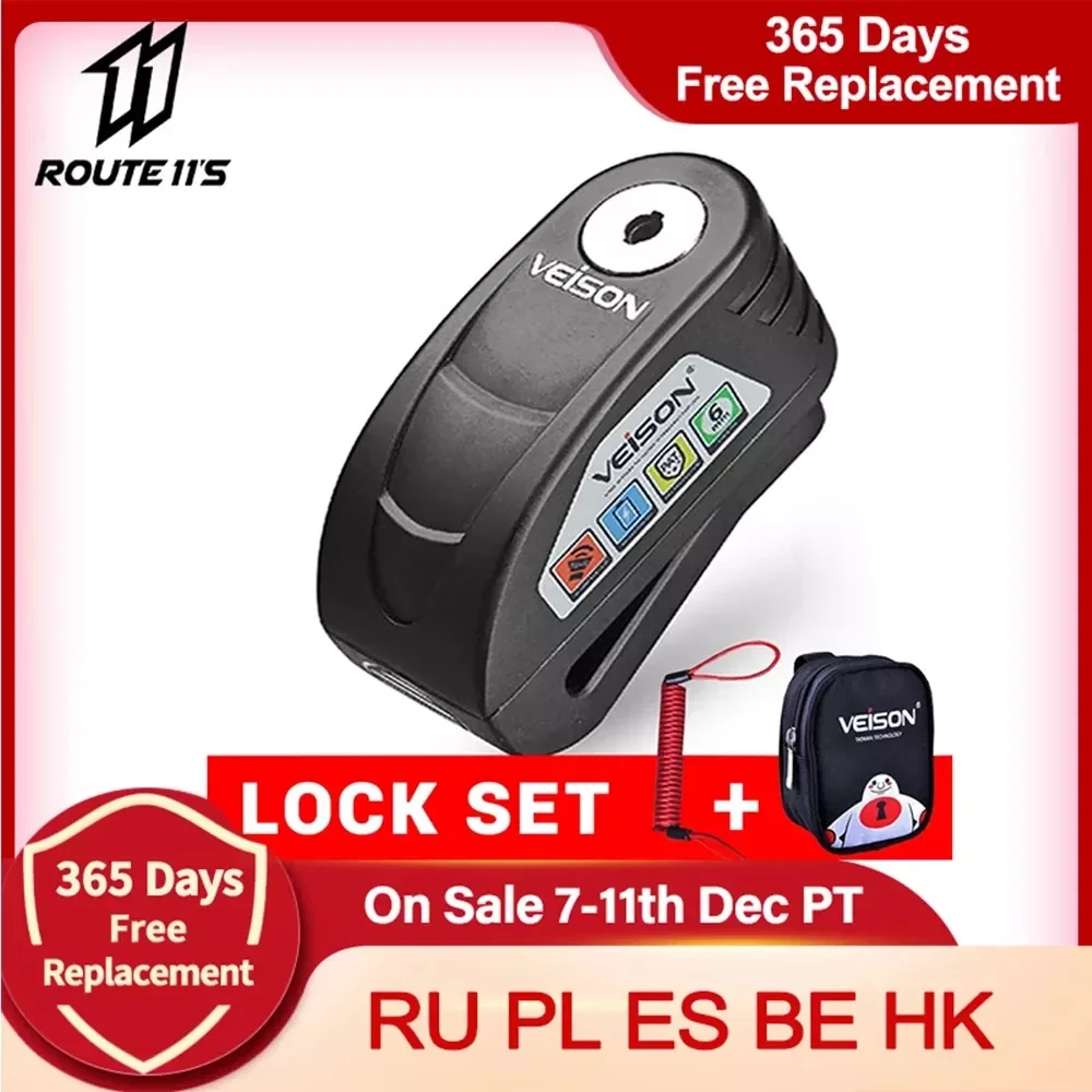 

Водонепроницаемая сигнализация для мотоцикла VEISON, стальной замок с диском для мотоцикла, защита от кражи, велосипедный замок для мотоцикла