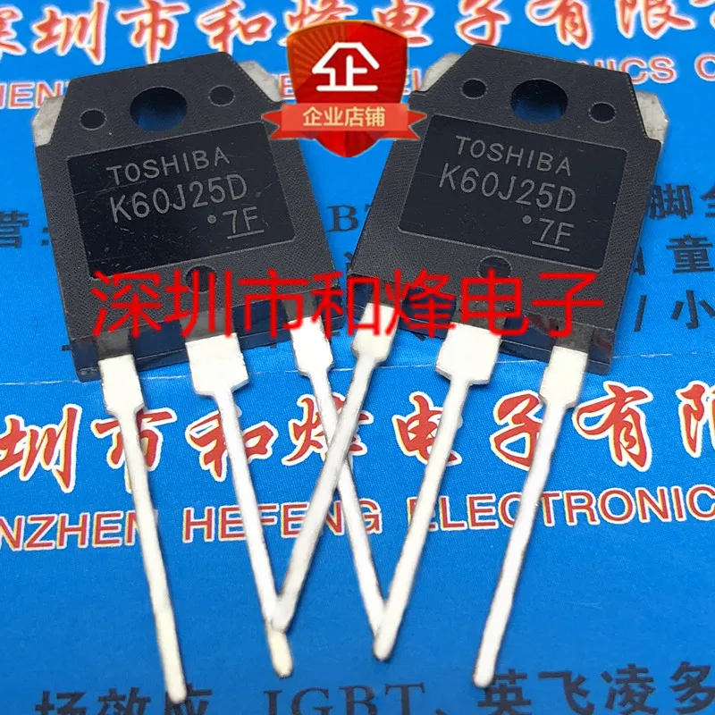 

5PCS-10PCS K60J25D TK60J25D TO-3P 250V 60A NEW AND ORIGINAL ON STOCK