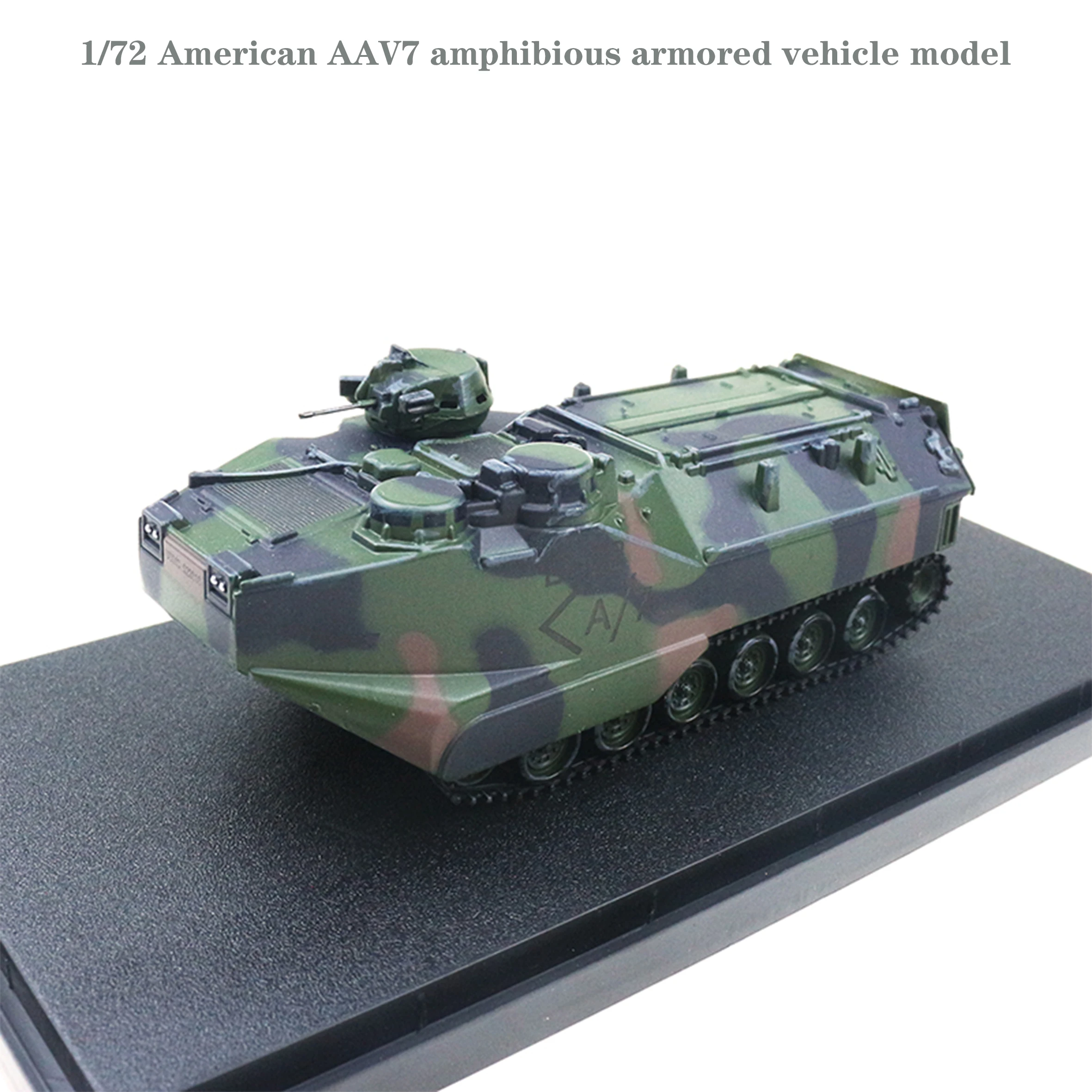 

Коллекционная модель 1/72 американского полусплава амфибий AAV7