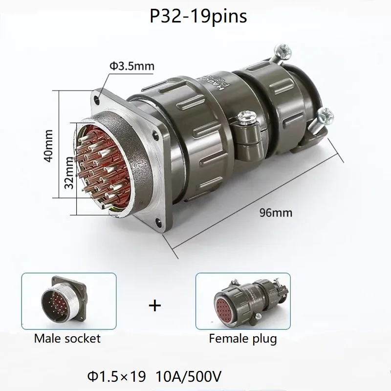 

P32 авиационные розетки 4, 8, 10, 12, 14, 19 контактов