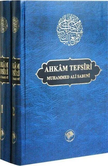 

IQRAH Pontificate Tefsiri Muhammad Ali Sabuni 2 Skin 1391